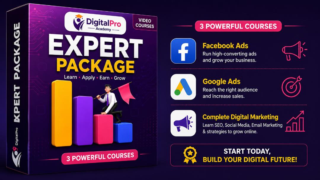 Package